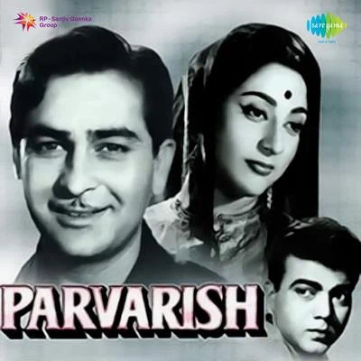 Parvarish 專輯 Sudha Malhotra