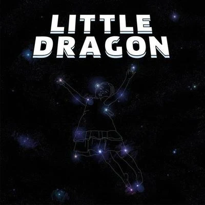 Klapp KlappParis Remixes 專輯 Little Dragon