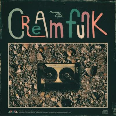 Cream Funk 專輯 Doplamingo