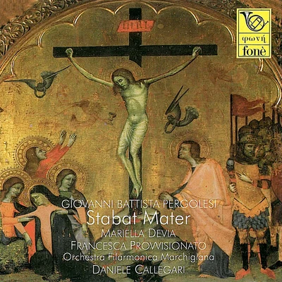 Francesca ProvvisionatoLeonardo de LisiMarina ComparatoLaura ChericiIl Complesso BaroccoDominique LabelleAlan CurtisGeraldine McGreevy Stabat Mater (Analog Master Recording)