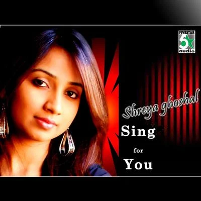 Shreya GhoshalRohan Rohan Shreya Ghoshal - Sing for You