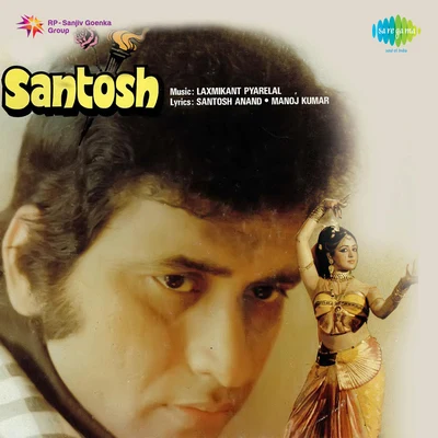 Santosh 專輯 Nitin Mukesh