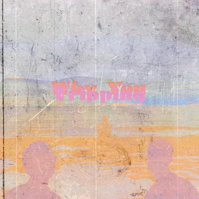 Why You Tripping 專輯 Arham/Lito Kirino/Xtassy