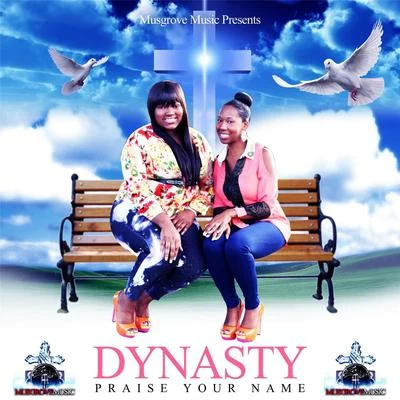 Praise Your Name 专辑 Dynasty/Cymarshall Law/Kafeeno