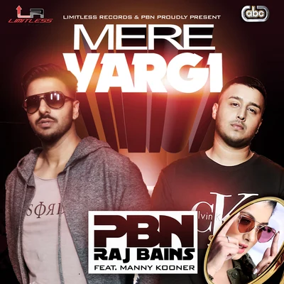 Mere Vargi 專輯 H-dhami/PBN