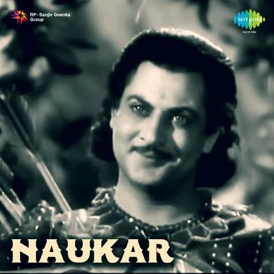 Naukar 專輯 Noor Jehan, Begum Jaipuri, Chorus/Noor Jehan