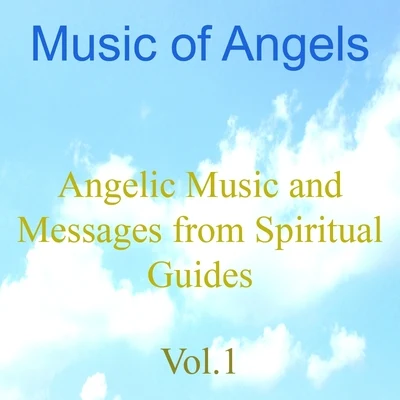 Music of Angels, Vol. 1 專輯 El Roockie/Caliel/El Roockie & Caliel