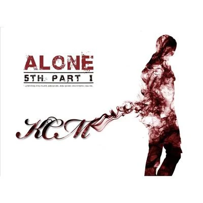 Alone - Part.1 专辑 KCM