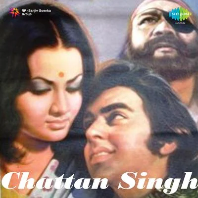 Chattan Singh 專輯 Asha Bhosle