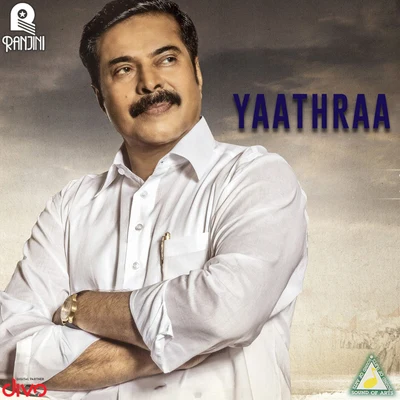 Yathra (Original Motion Picture Soundtrack) 專輯 Ilaiyaraaja