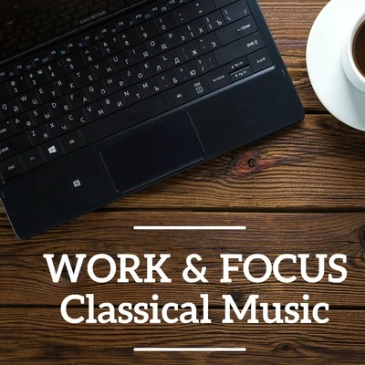 Work & Focus Classical Music 專輯 Evgeny Nesterenko/Modest Mussorgsky/Vladimir Krainev