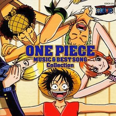 One Piece Music & Best Song Collection 專輯 田中公平