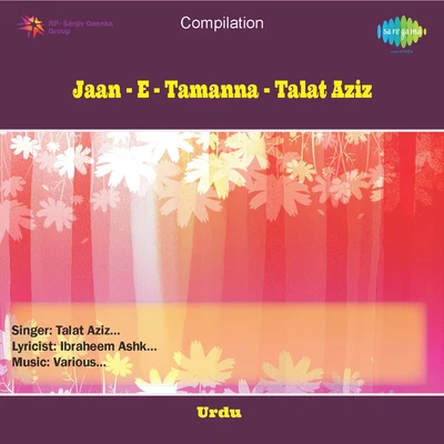 E Tamanna 專輯 Talat Aziz