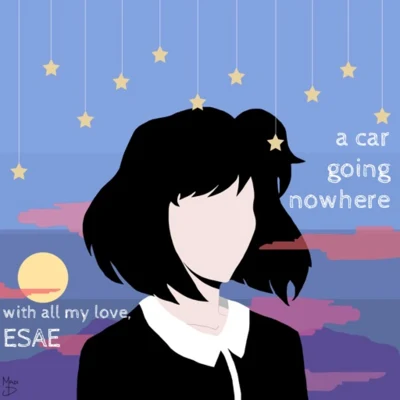 A Car Going Nowhere 專輯 ESAE