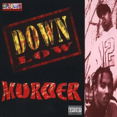 Murder 專輯 Down Low/lolita jolie/J3n5on/Hardwell/Moguai