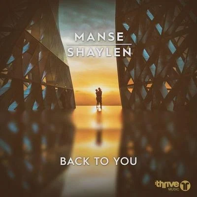 Back To You 專輯 Manse