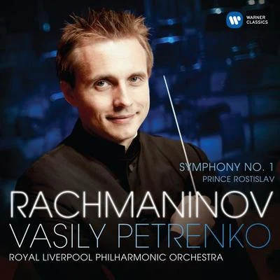 Rachmaninov: Symphony No. 1 & Prince Rostislav 專輯 Robert Ames/Royal Liverpool Philharmonic Orchestra/Ólafur Arnalds