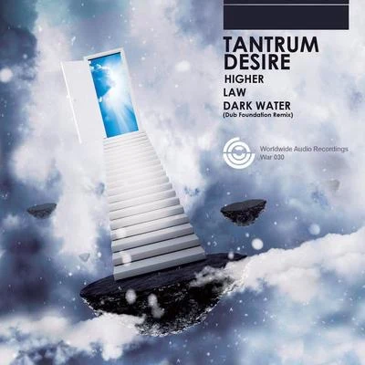 Higher 專輯 Tantrum Desire/I-Kay