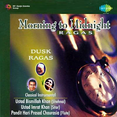 Dusk Ragas 专辑 Ustad Bismillah Khan/Ananda Shankar