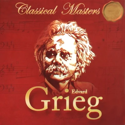 Grieg: Peer Gynt Suites Nos. 1 - 2, Moods, Ballade, Op. 73 & 2 Elegiac Melodies, Op. 34 專輯 Slovak Philharmonic Orchestra