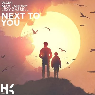 Next To You 專輯 DEFEO/Max Landry