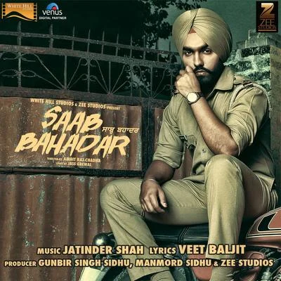 Saab Bahadar (Theme 2) 專輯 Gurshabad/Ammy Virk