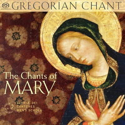 The Chants of Mary 專輯 Mass Text/Elizabeth C. Patterson/Phoenix Marcella Catlin/G. Luke Norman/Kathy Schuman