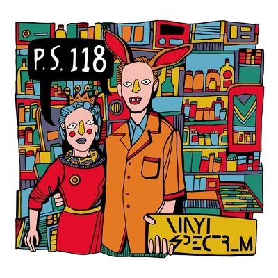 P.S. 118 专辑 Watsky/Vinyl Spectrum