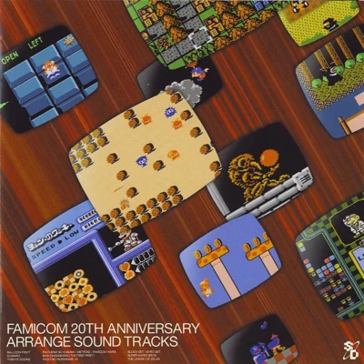 FAMICOM 20TH ANNIVERSARY ARRANGE SOUND TRACKS 專輯 細江慎治