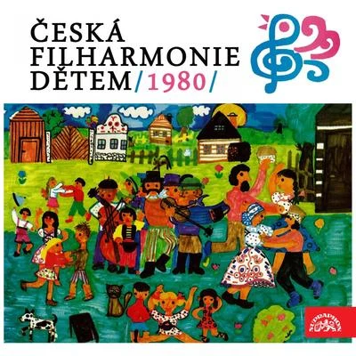 Česká filharmonie dětem 1980 專輯 Petr Altrichter