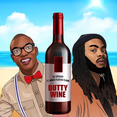 Dutty Wine 專輯 Waka Flocka Flame