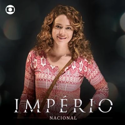 Império Nacional - EP 專輯 Rita Benneditto/Zeca Baleiro