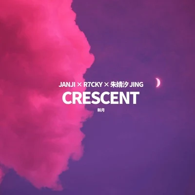 Crescent (新月) 專輯 Janji