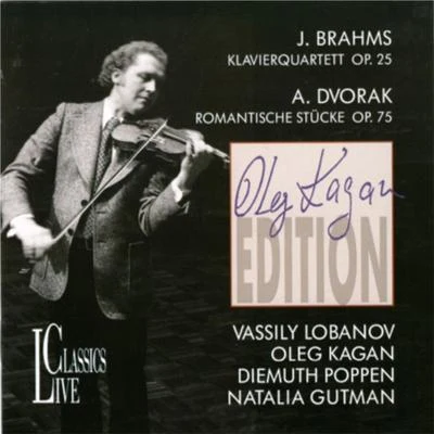 Brahms & Dvorak: Oleg Kagan Edition, Vol. IV 專輯 Oleg Kagan