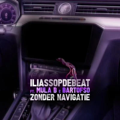 IliassOpDeBeatLouiVosMula B Zonder Navigatie