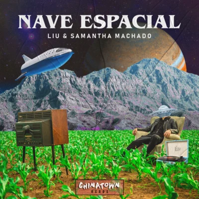 Nave Espacial 專輯 LIU