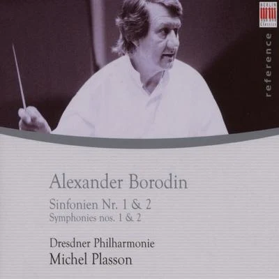 Borodin: Symphonies Nos. 1 & 2 專輯 Michel Plasson