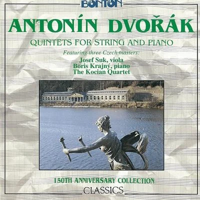 Dvořák: Quintets 專輯 Kocian Quartet/Kubin Quartet/Kroft Quartet