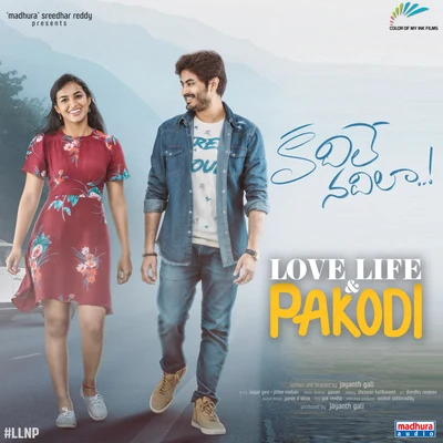 Pavan Kadhile Nadhilaa (From "Love Life and Pakodi")