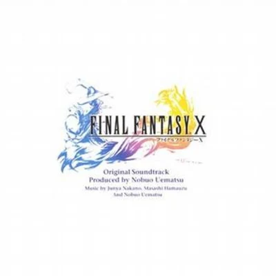 FINAL FANTASY X O.S.T 专辑 福井健一郎/仲野順也