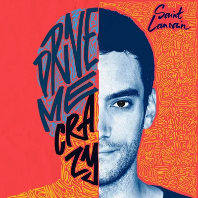 Drive Me Crazy 專輯 Make U Sweat/Saint Lanvain