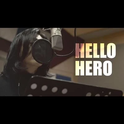 HELLO HERO 專輯 尹道賢