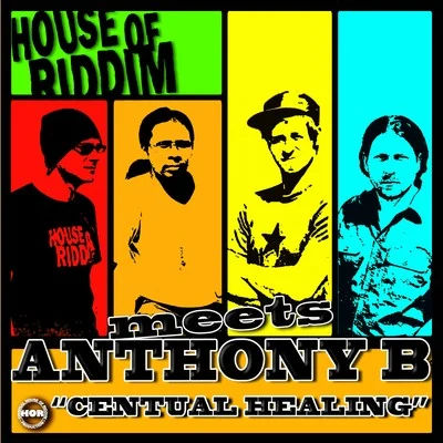 Centual Healing 專輯 Anthony B/Danakil/Volodia/Flavia Coelho/Josh