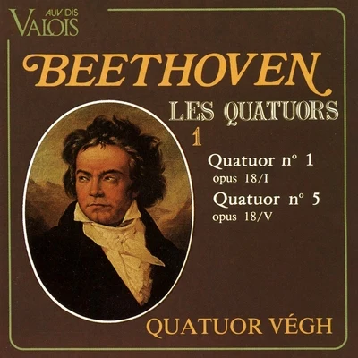 Beethoven: Les quatuors, Vol. 1 专辑 Quatuor Végh