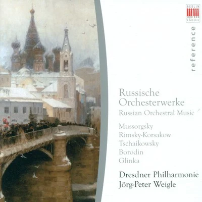 Orchestral Music (Russian) - Michael GlinkaNikolai Rimsky-KorssakoffModest Peter MussorgskyPeter Iljitsch TschaikowskyAlexander Borodin 專輯 Lester Lynch/Anna Rad-Markowska/Brian Jagde/Roxana Constantinescu/Melody Moore