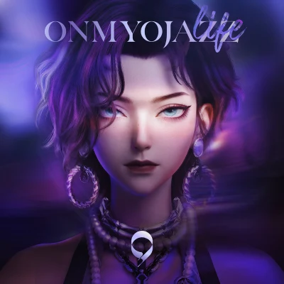 ONMYOJAZZ · life 專輯 薛詒丹