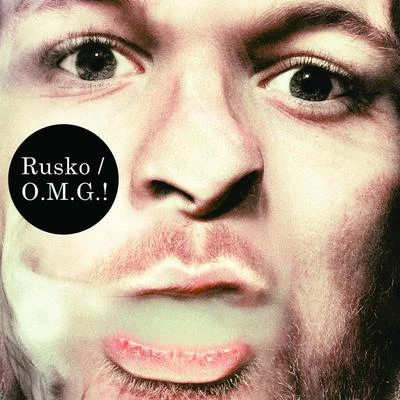 OMG 專輯 Rusko