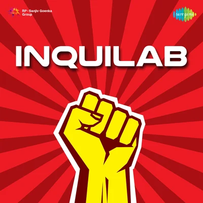 Inquilab 專輯 Sonak