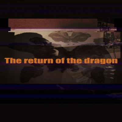 The Return Of The Dragon 專輯 Gemini Major/K.O