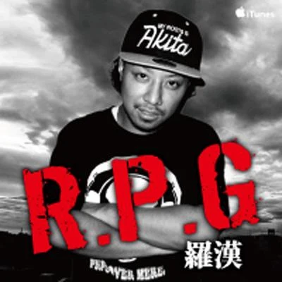 R.P.G 專輯 Richie Krisak/Rakan